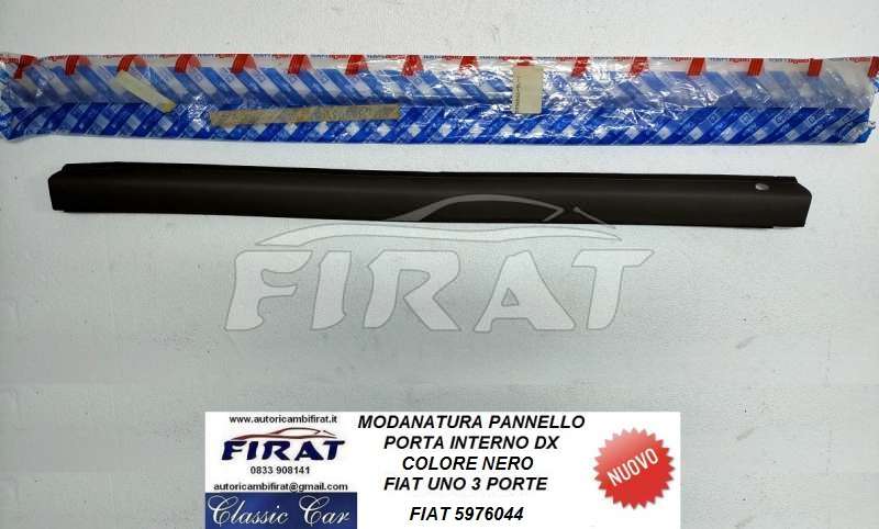 MODANATURA PANNELLO PORTA FIAT UNO 3P INTERNO DX (5976044)